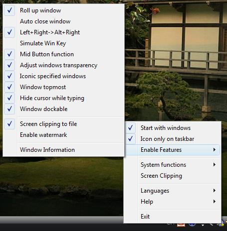 Main Menu